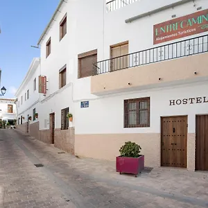 Rurales Entrecaminos Apartamento